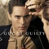 Gucci Guilty Absolute - nowy zapach dla mężczyzn 5