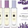 Jo Malone London Lavenderland 1