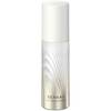 Sensai Lift Focus Essence 2