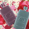 Gucci Guilty Love Edition 2025 2