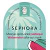 Sephora Collection Skincare na lato 2018 45