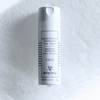 Sisley Paris Exfoliating Enzyme Mask 11