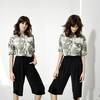 Reserved - lookbook lato 2015 9