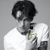 Zadig&Voltaire This Is Us! 6