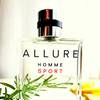 CHANEL Allure Homme Sport Cologne 7