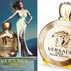 Versace Eros Pour Femme - nowy zapach dla kobiet 1