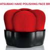 Shiseido Synchro Skin Self-Refreshing 10