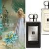 Jo Malone London Lost In Wonder 1