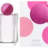 POP Stella McCartney - najnowszy zapach damski 1