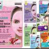 MBeauty Cosmetics - maseczki i płatki 1