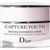 Dior Capture Youth 4