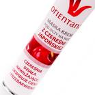 Orientana - maska-krem pod oczy na noc 1