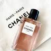Les Eaux de CHANEL Paris - Paris 3