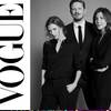 Vogue Polska - to już pewne! 1