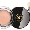 CHANEL Eyes Collection 2017 23