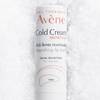 Eau Thermale Avène Cold Cream Nutrition 2