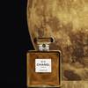 Marion Cotillard w nowej kampanii CHANEL N°5 5