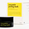Dermash Cosmetics Curcumin Peeling Mask 2