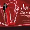 Carolina Herrera Very Good Girl 5