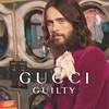 Gucci Guilty Pour Homme Eau de Parfum 4