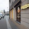 Technogym otworzył showroom w Polsce 1