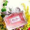 Miss Dior Eau de Parfum - nowe oblicze 11