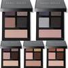 The Essential Multicolor Eye Shadow Pallete 1