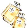 Chanel N°5 Eau Première - nowy wraz klasyki 2