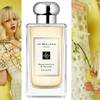 Jo Malone Honeysuckle & Davana 3