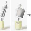 Issey Miyake IGO 1
