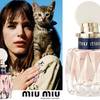 Miu Miu L'Eau Rosée - nowa odsłona znanej klasyki 1
