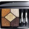 Dior Midnight Wish 2018 4