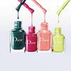 Dior Colour Gradation 2017 - makijaż wiosenny 33