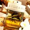 Bvlgari Man Wood Neroli 2