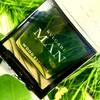 Bvlgari Man Wood Essence 3