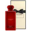 Jo Malone London Scarlet Poppy 4