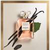 Coco Mademoiselle Eau de Parfum Intense 8