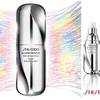 Shiseido Bio-Performance Glow Revival Serum 1