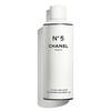CHANEL Factory 5 Collection 18