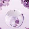 Issey Miyake A Drop d'Issey 7