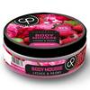 Cosmepick - trzy musy do ciała 6