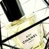 BOY CHANEL Les Exclusifs de Chanel 6