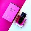 Shiseido Ginza Murasaki 1