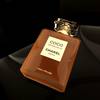 CHANEL Coco Mademoiselle L'Eau Privée 12