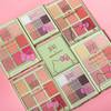 Pixi x Hello Kitty 1