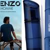 Kenzo Homme Intense 1