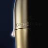 Guerlain Orchidée Impériale Night Ritual 3