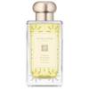 Jo Malone London - świąteczna podróż 6