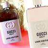 Gucci Guilty Love Edition 2021 17