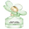 Marc Jacobs Daisy Spring 2021 4